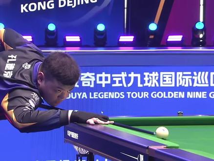 尽管皇家马 尽管皇家马