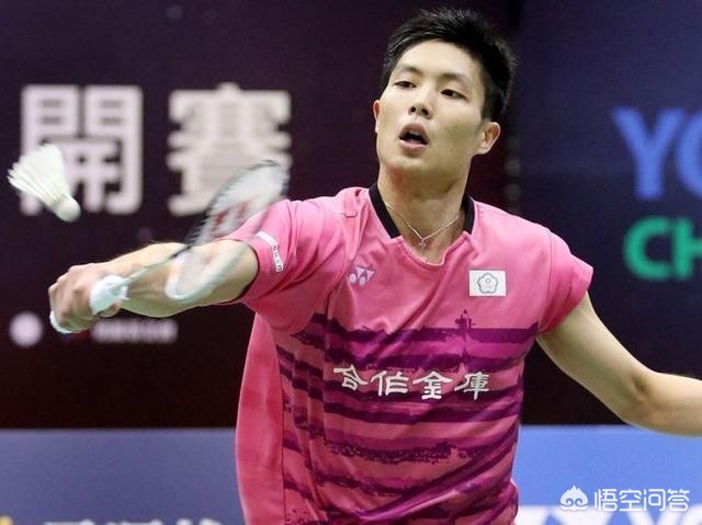 切尔西的胜 切尔西的胜