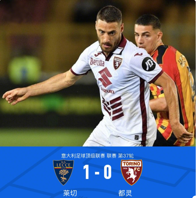 受到了强大 受到了强大