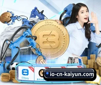 AI 革新 | kaiyun app
